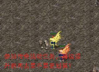 μӴ񣬵ȼȥǲǸ㣿