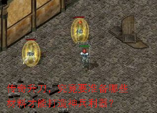 Ҫ׼Щϲܴ