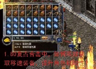 1.80źϻУθЧȡװɫԣ