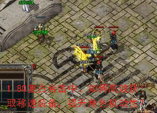 1.80źϻУθЧȡװɫԣ