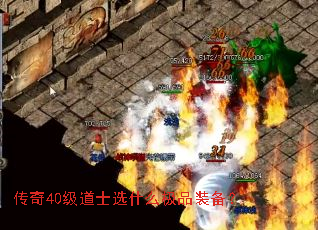 40ʿѡʲôƷװ