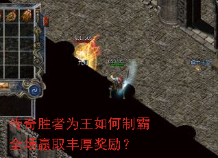 ʤΪưȫӮȡ