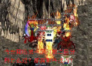 һ͵ڶֱôЩɣ