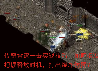 һʵսɣξ׼ͷʱը˺