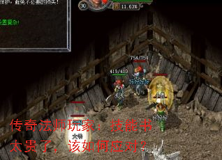 淨ʦң̫ˣӦԣ
