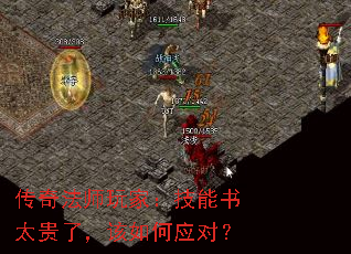 淨ʦң̫ˣӦԣ