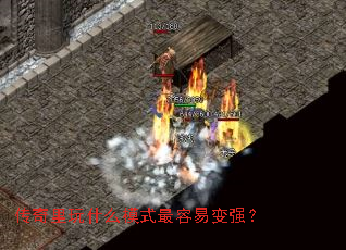 ʲôģʽױǿ
