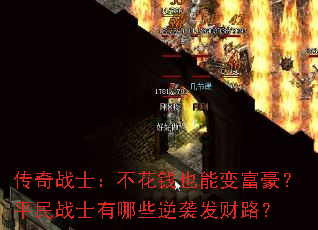 սʿǮҲܱ主ƽսʿЩϮ·