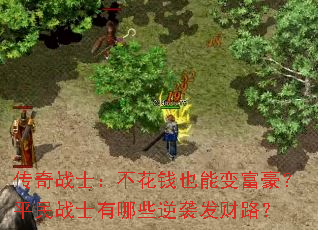 սʿǮҲܱ主ƽսʿЩϮ·