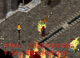 սʿǮҲܱ主ƽսʿЩϮ·