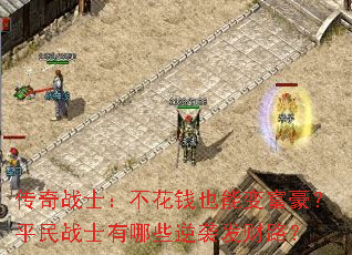 սʿǮҲܱ主ƽսʿЩϮ·