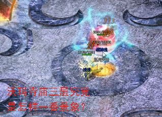 㾿һ