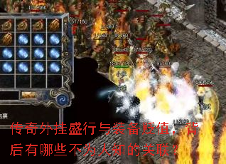 ʢװֵЩΪ֪Ĺ