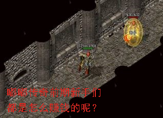ུǰǶô׬Ǯأ