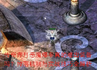 ¶ħѳװ𣿵ʵսȫ