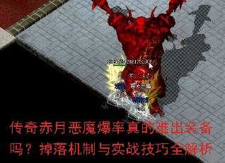 ¶ħѳװ𣿵ʵսȫ