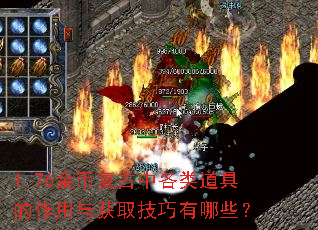 1.76ҸиߵȡЩ