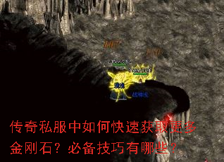 ˽οٻȡʯرЩ