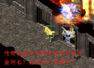 ˽οٻȡʯرЩ