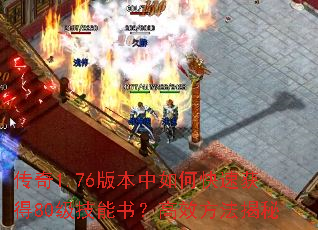 1.76汾οٻ80飿Ч