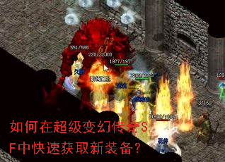 ڳôSFпٻȡװ