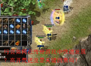 лڴϷпٷչ߿Ľǹؼ