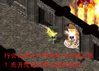 лڴϷпٷչ߿Ľǹؼ