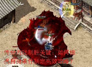 ϷʤؼθƶЧԣ