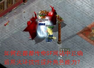 ڶSFվȷû𻷿ɫ
