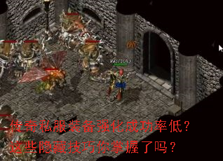 ˽װǿɹʵͣЩؼ