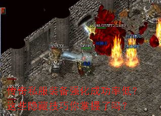 ˽װǿɹʵͣЩؼ