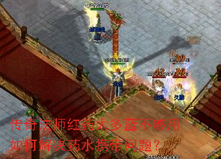 淨ʦҩ̫νҩˮЯ⣿