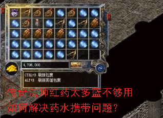 淨ʦҩ̫νҩˮЯ⣿