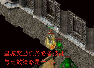 ʳǽرЧʲô
