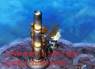 ´ΪβӦ峿ߵʱ
