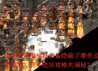 ϷװЩЧֽ׹Դأ