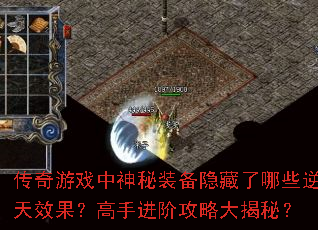 ϷװЩЧֽ׹Դأ