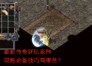´SFPKȡʤرЩ