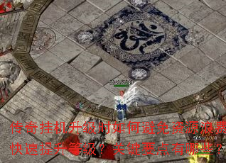 һʱαԴ˷ѲȼؼҪЩ