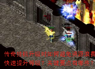 һʱαԴ˷ѲȼؼҪЩ