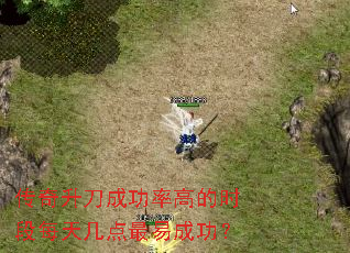 ɹʸߵʱÿ켸׳ɹ