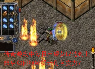 Ϸÿȡﵽ޺μɫʵ
