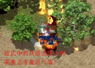 ʽеıѡΪص㿼ֵ