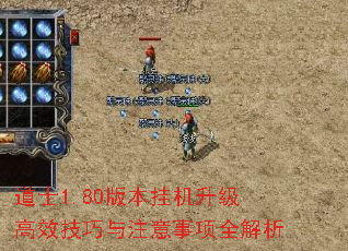 ʿ1.80汾һЧעȫ