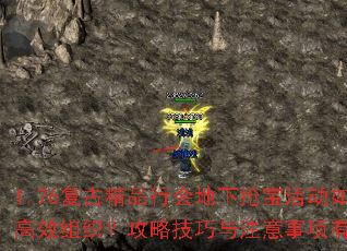 1.76žƷлθЧ֯ԼעЩ