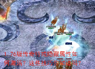 1.76洫ؽμЩ֪