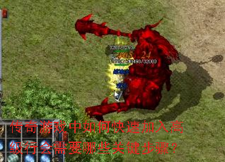 Ϸοټ߼лҪЩؼ裿
