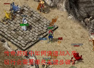 Ϸοټ߼лҪЩؼ裿