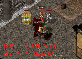 淨ʦΪ֮ν