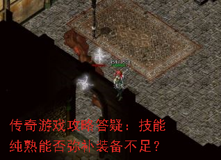 ϷԴɣֲܴܷװ㣿